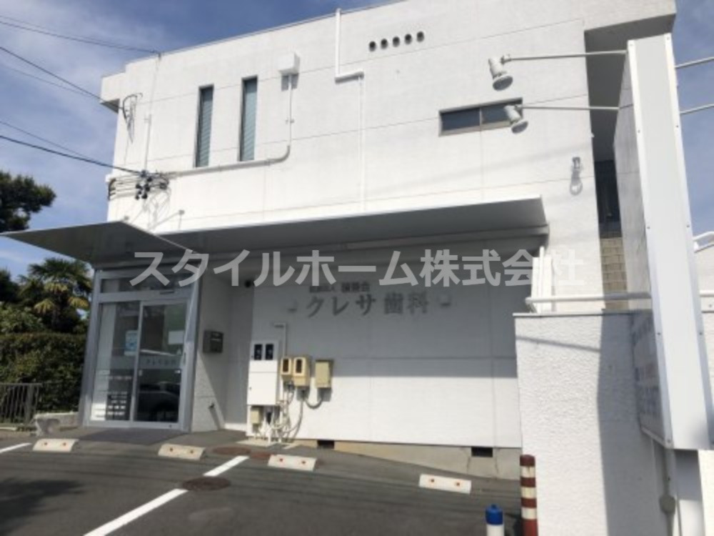 病院　クレサ歯科（病院）まで223m