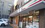 コンビニ　セブンイレブン 渋谷上原2丁目店（コンビニ）まで242m
