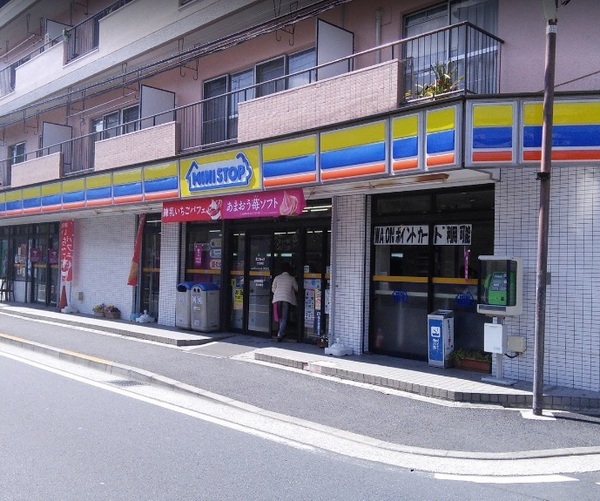 コンビニ　ミニストップ北加瀬店（コンビニ）まで75m
