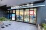 コンビニ　ローソンドラッグミック広芝町店（コンビニ）まで342m