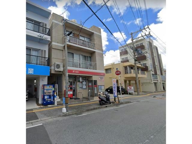 郵便局　浦添城間郵便局（郵便局）まで429m