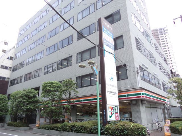 コンビニ　セブンイレブン三鷹駅北口店（コンビニ）まで500m