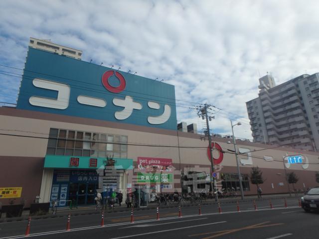 その他　ホームセンターコーナン　関目店（その他）まで351m
