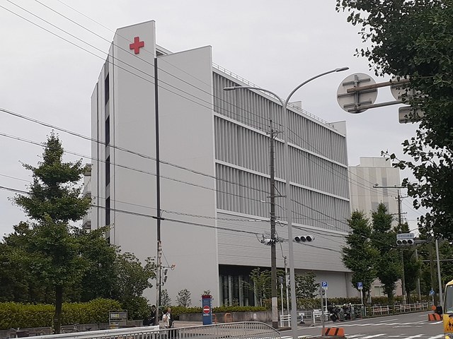 病院　日本赤十字社愛知医療センター（病院）まで330m
