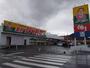 ドラックストア　ジャパン　滝野店（ドラッグストア）まで409m