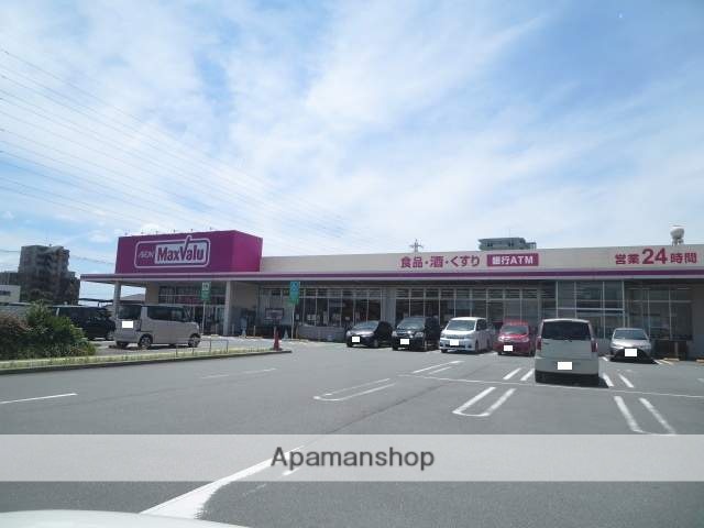 スーパー　マックスバリュ長泉中土狩店（スーパー）まで897m