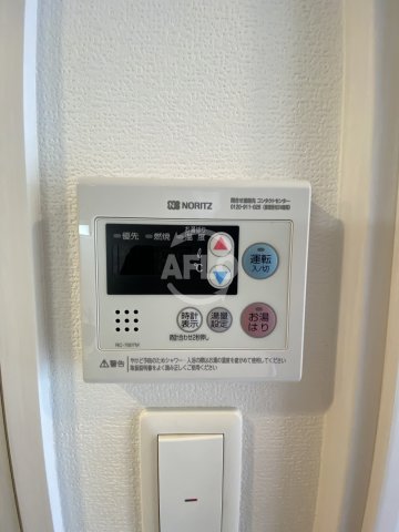 その他設備　エスリード阿波座パークレジデンス　給湯
