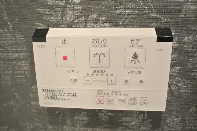 バス・シャワールーム　その他