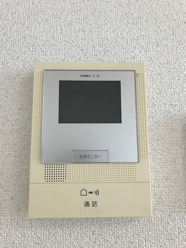セキュリティ　TVモニターホン付き