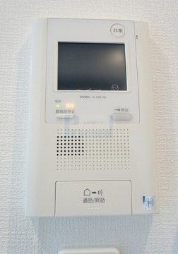 セキュリティ　安心安全のセキュリティ☆