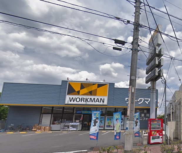 ショッピングセンター　ワークマン　足立東伊興店（ショッピングセンター）まで284m