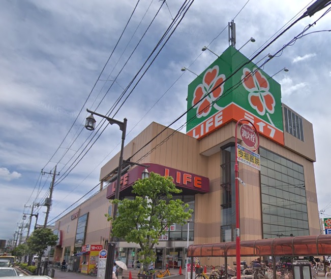 スーパー　ライフ　竹ノ塚店（スーパー）まで312m