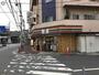 コンビニ　セブンイレブン川崎武蔵中原駅北口店（コンビニ）まで580m