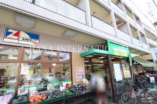 スーパー　スーパーあまいけ（スーパー）まで1731m