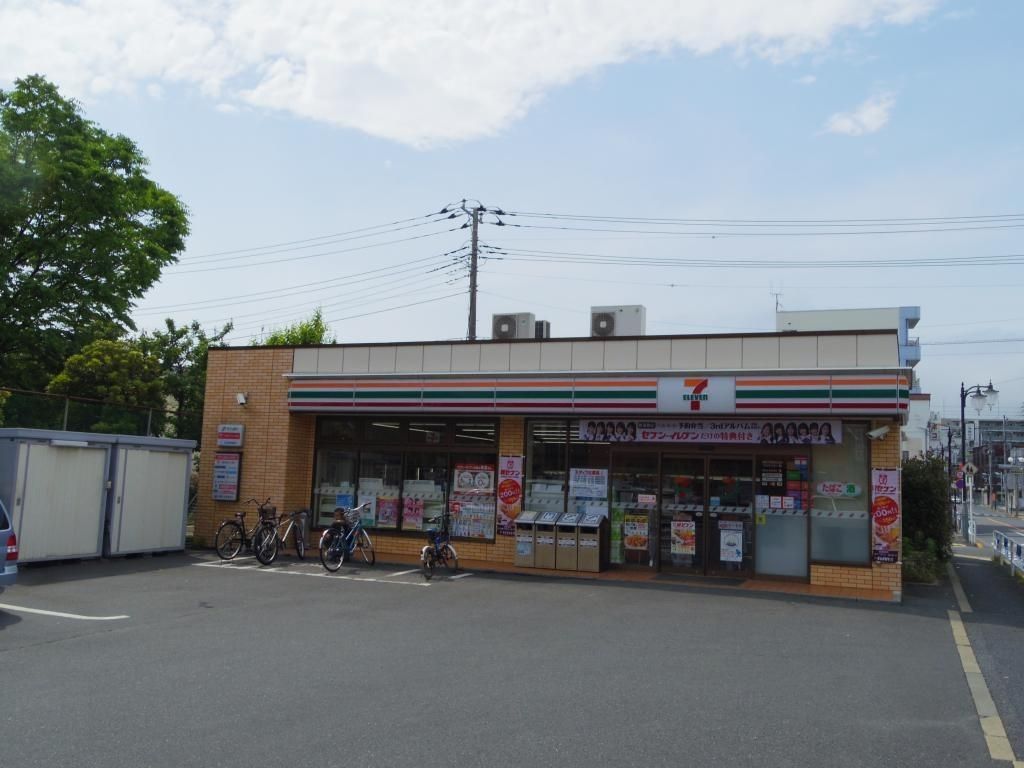 コンビニ　セブン-イレブン江戸川船堀７丁目店（コンビニ）まで200m