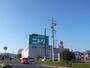 ホームセンター　ニトリ岐阜店（ホームセンター）まで2729m