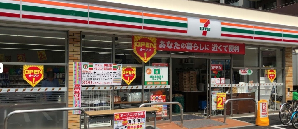 コンビニ　セブンイレブン 大阪京町堀3丁目店（コンビニ）まで2159m