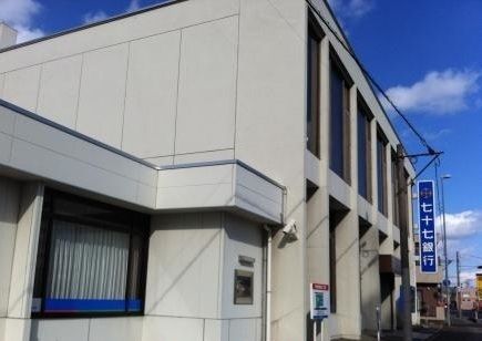 銀行　七十七銀行多賀城支店（銀行）まで200m