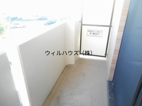 バルコニー　日当たり良好！