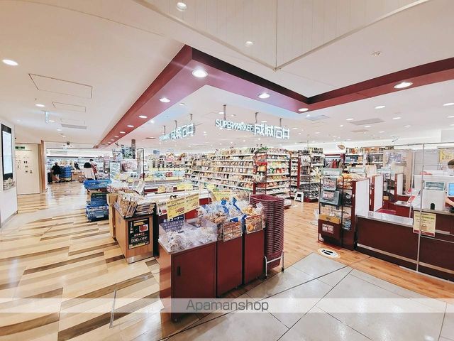 スーパー　成城石井ペリエ千葉店（スーパー）まで356m