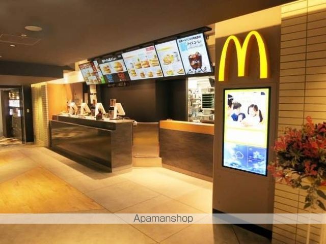 飲食店　マクドナルドペリエ千葉店（飲食店）まで345m