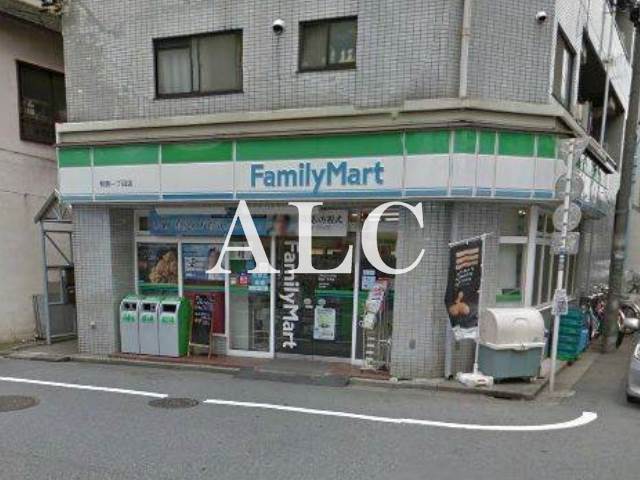 コンビニ　ファミリーマート和泉一丁目店（コンビニ）まで508m