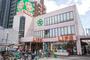 スーパー　ライフ 四天王寺店（スーパー）まで892m