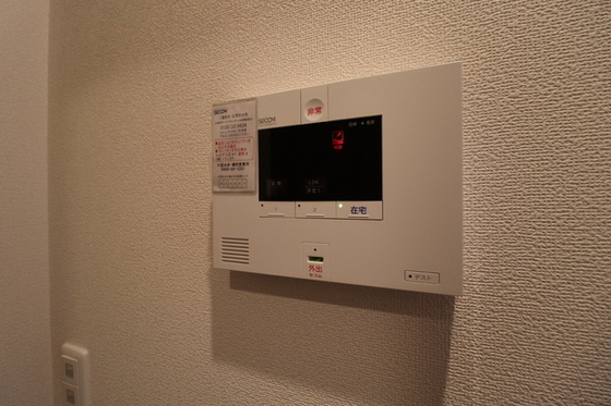 その他設備　※他号室の写真です