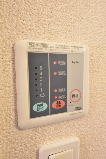その他設備　★室内＆室内設備★