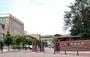 大学・短大　国立弘前大学（大学・短大）まで2661m