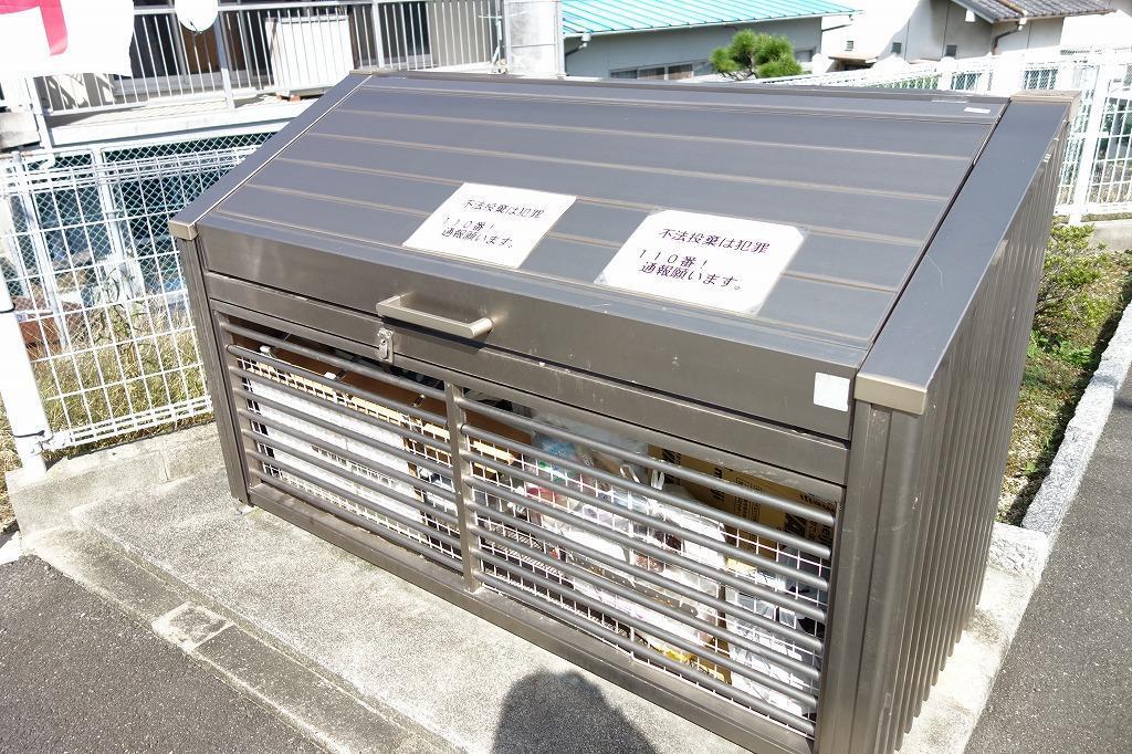 その他共有部分　敷地内に入居者様専用のごみ置き場完備♪