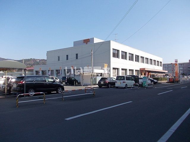 郵便局　出水郵便局（郵便局）まで1064m