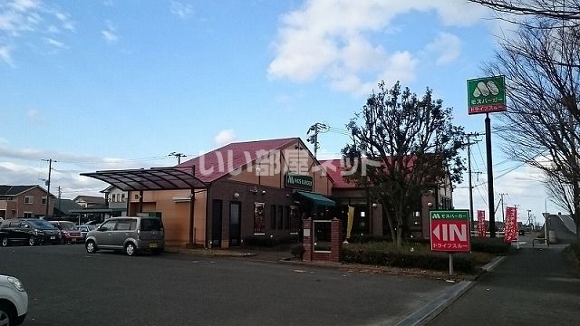 飲食店　モスバーガー出水店（飲食店）まで712m