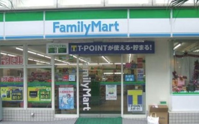 コンビニ　ファミリーマート成蹊学園店（コンビニ）まで522m