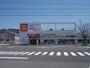 ドラックストア　クスリ岩崎チェーン（ドラッグストア）まで700m