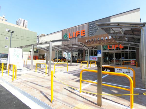 スーパー　ライフ 空堀店（スーパー）まで335m