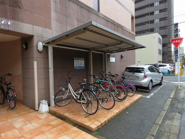 その他共有部分　その他共用部分