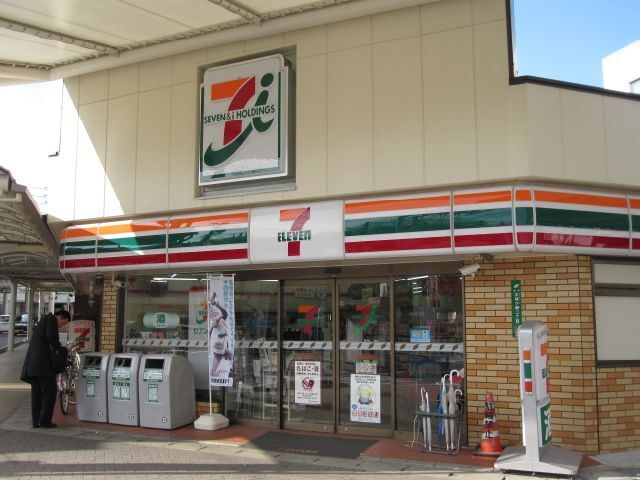 コンビニ　セブンイレブン中京競馬場前店（コンビニ）まで185m