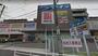 スーパー　トーホーせんどば 船橋店（スーパー）まで355m