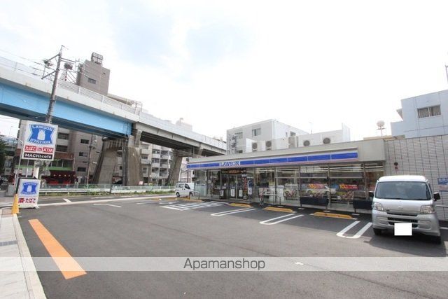 コンビニ　ローソン（コンビニ）まで260m