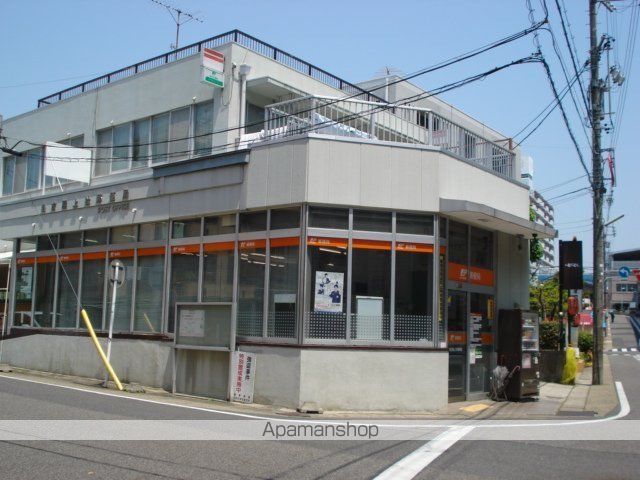 郵便局　郵便局（郵便局）まで300m