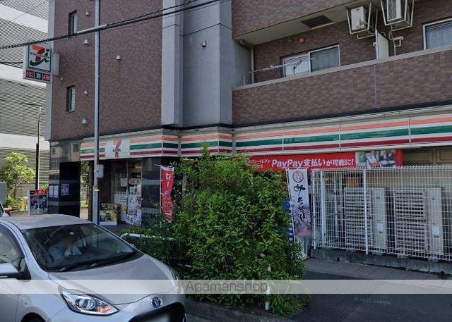 コンビニ　セブンイレブン（コンビニ）まで593m