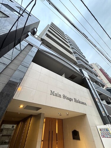 建物外観　建物外観　※2024年11月撮影