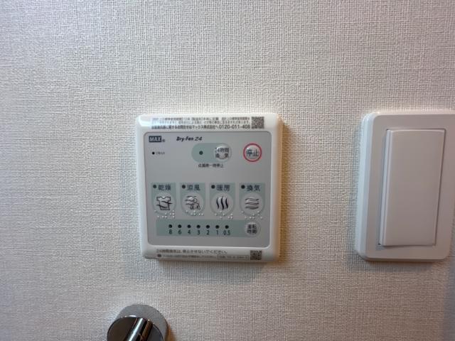 その他設備　浴室乾燥機（イメージ）