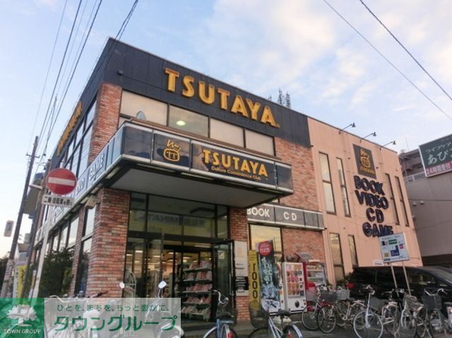 その他　ＴＳＵＴＡＹＡ（その他）まで450m