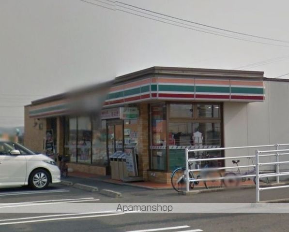 コンビニ　セブンイレブン（コンビニ）まで769m