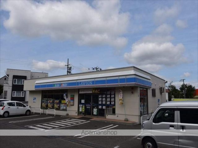 コンビニ　ローソン（コンビニ）まで800m