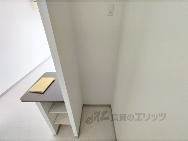 その他部屋・スペース　冷蔵庫置場