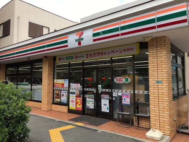 コンビニ　セブンイレブン阪急夙川駅南口店（コンビニ）まで475m
