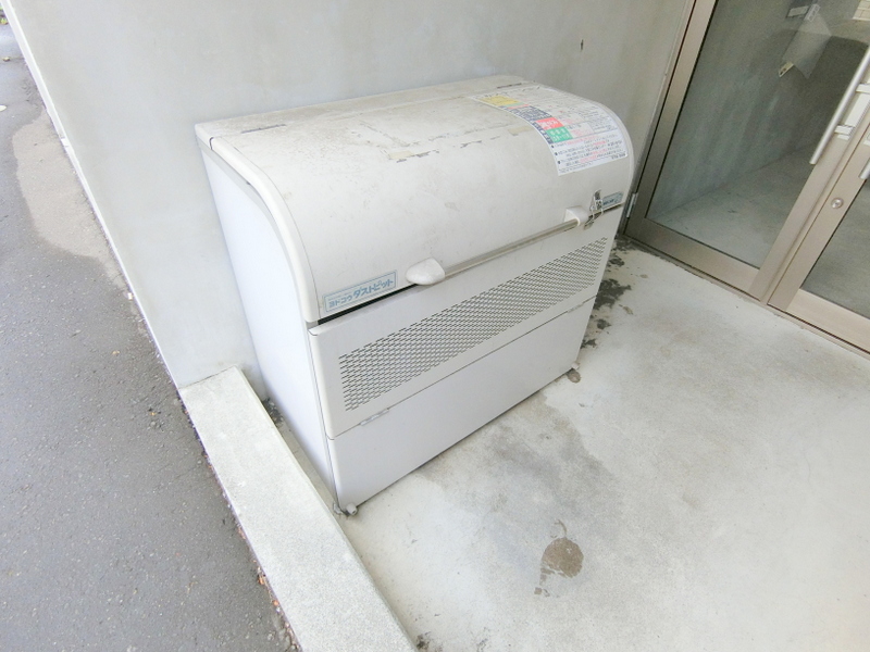 その他共有部分　ゴミ捨て場は敷地内にあります♪